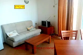 Тристаен апартамент в Добрич, Балчик