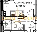 Снимка 3 — Тристаен апартамент в Добрич, с. Кранево