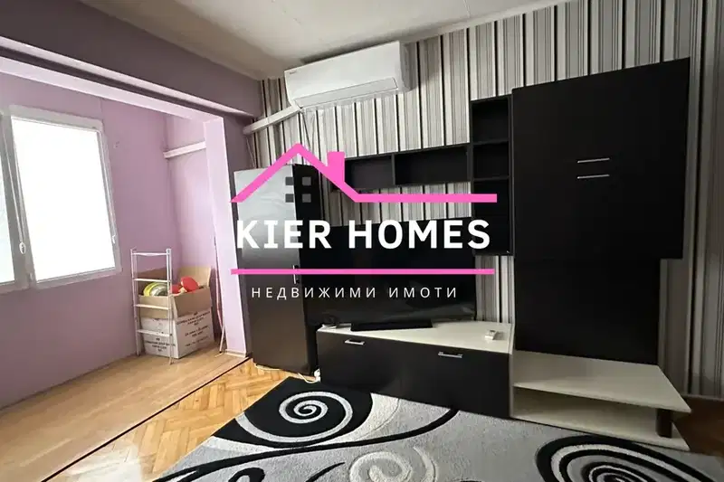 3-bedroom apartment in Haskovo, Dimitrov