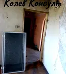 Тристаен апартамент в Хасково, Димитров