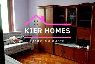 Тристаен апартамент в Хасково, Димитров