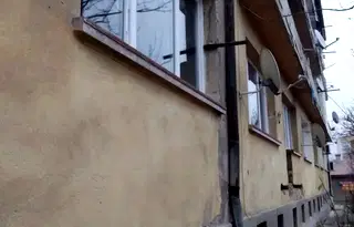 Тристаен апартамент в Кюстендил, Бобов дол