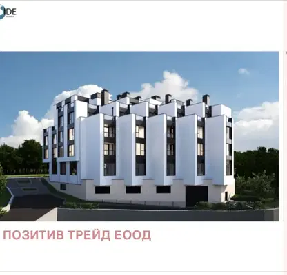 Снимка 4 — Тристаен апартамент в Кюстендил, Дупница