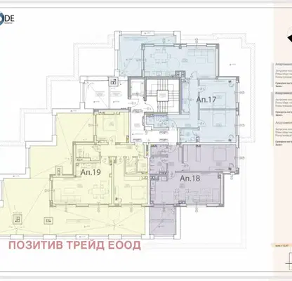 Снимка 5 — Тристаен апартамент в Кюстендил, Дупница
