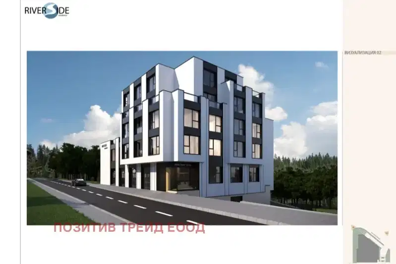 3-bedroom apartment in Oblast Kyustendil, Dupnica