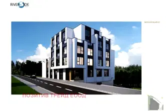 Тристаен апартамент в Кюстендил, Дупница