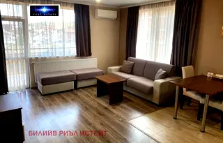 Тристаен апартамент в Пазарджик, Велин