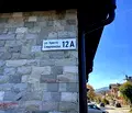 Снимка 3 — Тристаен апартамент в Пазарджик, Велин