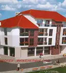 Тристаен апартамент в Пазарджик, Велин