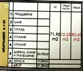 Снимка 3 — Тристаен апартамент в Пазарджик, Велин