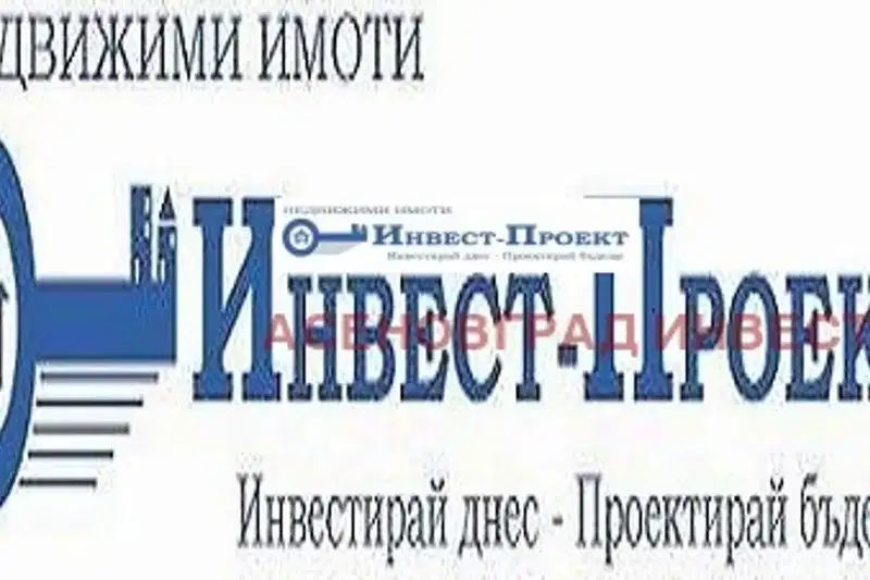 Тристаен апартамент в Пловдив, Асенов
