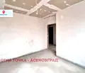 Снимка 4 — Тристаен апартамент в Пловдив, Асенов
