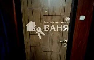 Тристаен апартамент в Пловдив, Карлово