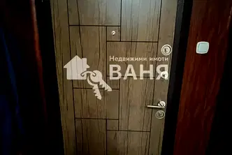 Тристаен апартамент в Пловдив, Карлово