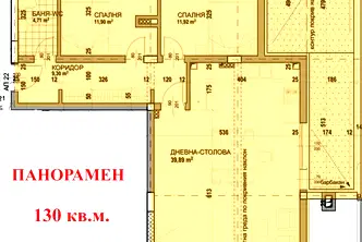 Тристаен апартамент в Пловдив, Карлово