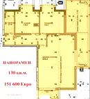 Тристаен апартамент в Пловдив, Карлово