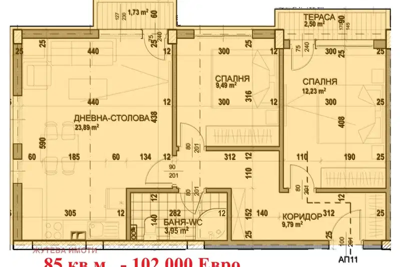 3-bedroom apartment in Plovdiv, Karlovo