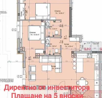 Снимка 4 — Тристаен апартамент в Пловдив, с. Марково