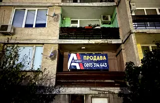 Тристаен апартамент в Шумен, Велики Преслав