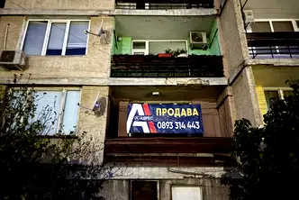 Тристаен апартамент в Шумен, Велики Преслав