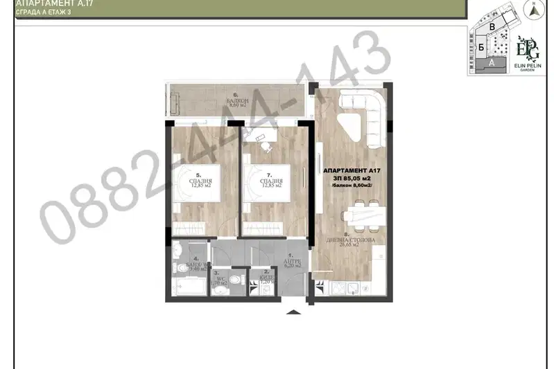 3-bedroom apartment in област София, Elin Pelin