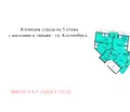 Снимка 4 — Тристаен апартамент в София, Костинброд