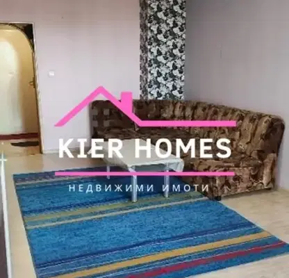 Photo 3 — 3-bedroom apartment in Stara Zagora, Chirpan