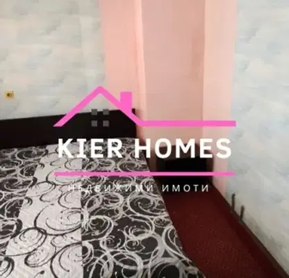 Photo 4 — 3-bedroom apartment in Stara Zagora, Chirpan