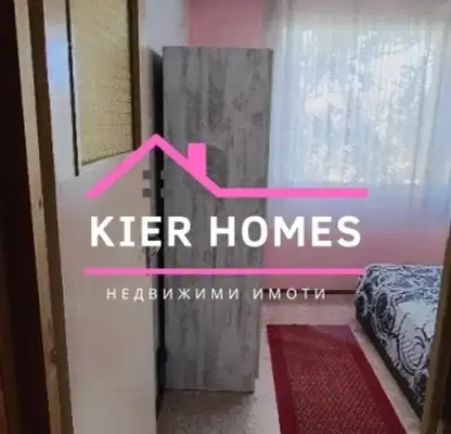 Photo 5 — 3-bedroom apartment in Stara Zagora, Chirpan