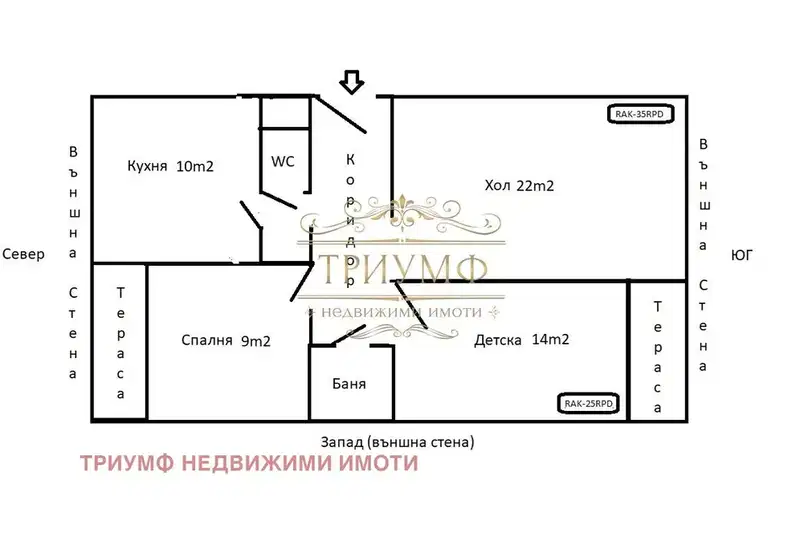 3-bedroom apartment in Oblast Varna, Devnya