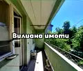 Снимка 4 — Тристаен апартамент във Велико Търново, Горна Оряховица