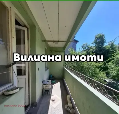 Снимка 4 — Тристаен апартамент във Велико Търново, Горна Оряховица