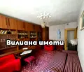Снимка 5 — Тристаен апартамент във Велико Търново, Горна Оряховица