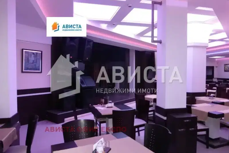 Заведение в Студентски