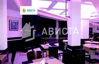 Заведение в Студентски