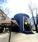 Заведение в Студентски