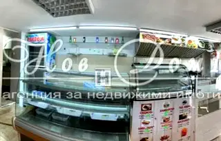 Заведение във Варна, Автогара