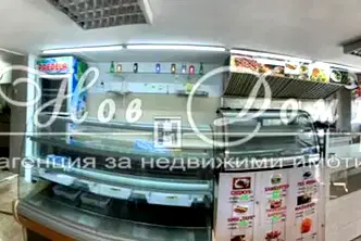 Заведение във Варна, Автогара