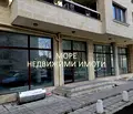 Снимка 2 — Заведение в Бургас, Братя Миладинови