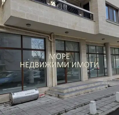 Снимка 2 — Заведение в Бургас, Братя Миладинови