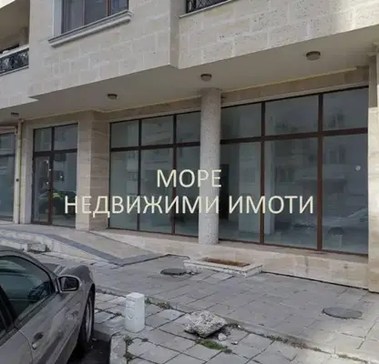 Снимка 3 — Заведение в Бургас, Братя Миладинови