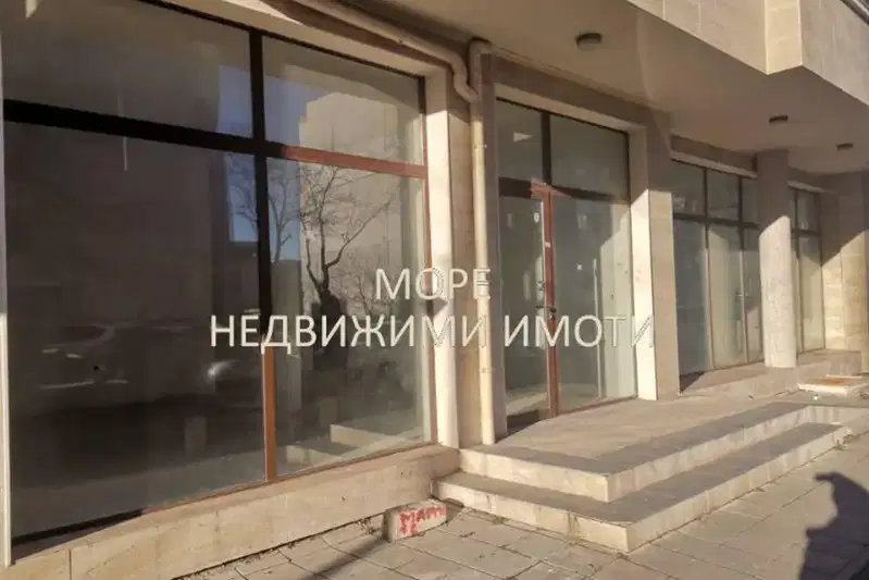 Venue in Burgas, Bratya Miladinovi
