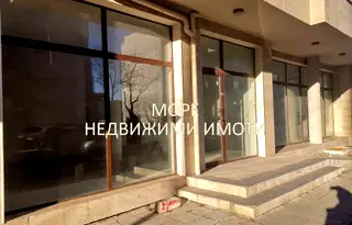 Заведение в Бургас, Братя Миладинови