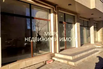 Заведение в Бургас, Братя Миладинови