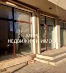 Заведение в Бургас, Братя Миладинови