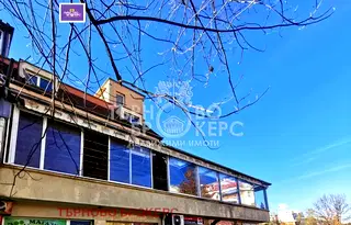 Заведение във Велико Търново, Бузлуджа