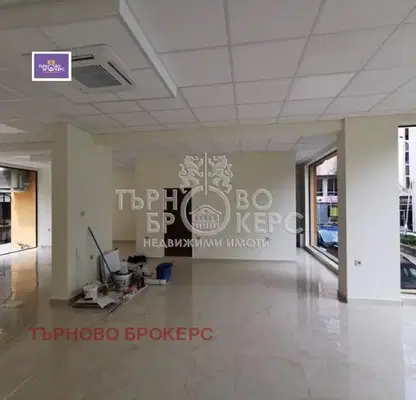 Снимка 5 — Заведение във Велико Търново, Център