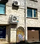 Заведение във Варна, Център