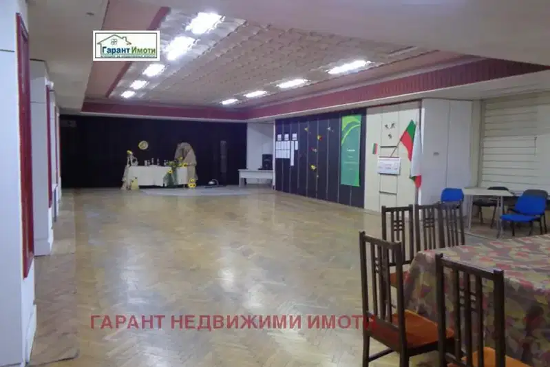 Заведение в Габрово, Център