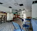 Снимка 5 — Заведение в София, Център